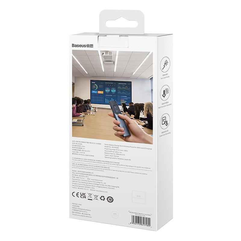 Presentador Inalámbrico Baseus Orange Dot con Inteligencia Artificial - Láser Rojo - Con Batería - Bestmart