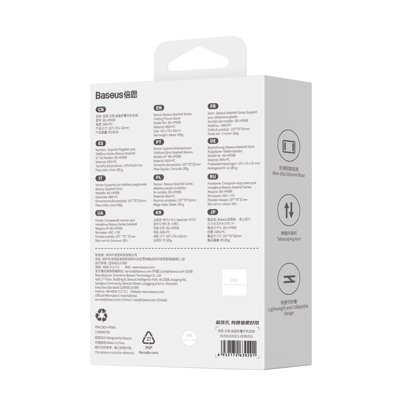 Soporte Baseus Plegable para Celular - Blanco - Bestmart