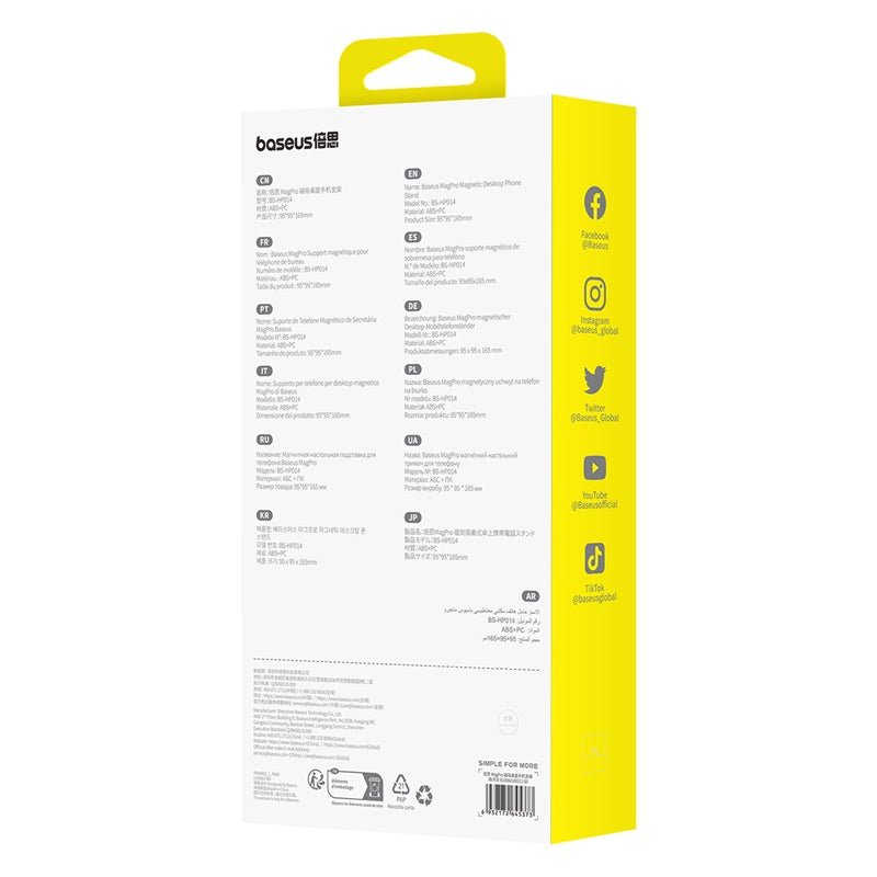 Soporte magnético para teléfono de escritorio Baseus MagPro - Blanco - Bestmart